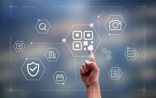 區(qū)塊鏈 破解政務(wù)數(shù)據(jù)孤島，數(shù)字技術(shù)賦能治理新未來