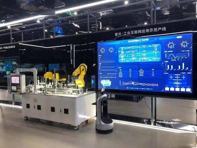 數(shù)字賦能，相城一定行 探索數(shù)字技術(shù)服務(wù)的嶄新未來