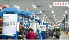 梁泉工廠數(shù)字化轉(zhuǎn)型與智能化升級 數(shù)字技術(shù)服務(wù)的核心引擎